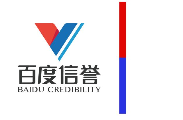 百度外推秒收录蜘蛛池