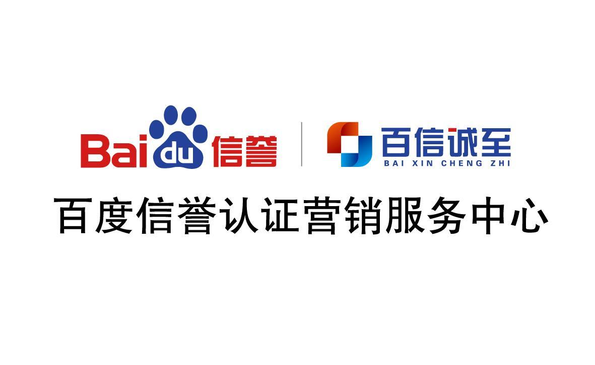 吉林百度蜘蛛池出租